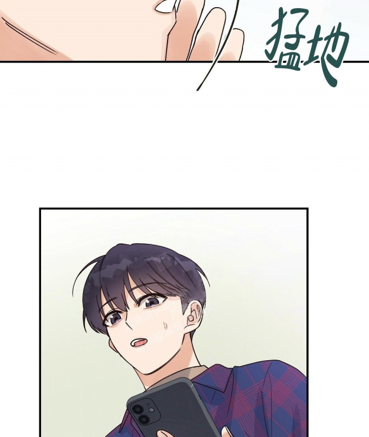 《欧米伽情结》漫画最新章节第12话免费下拉式在线观看章节第【44】张图片