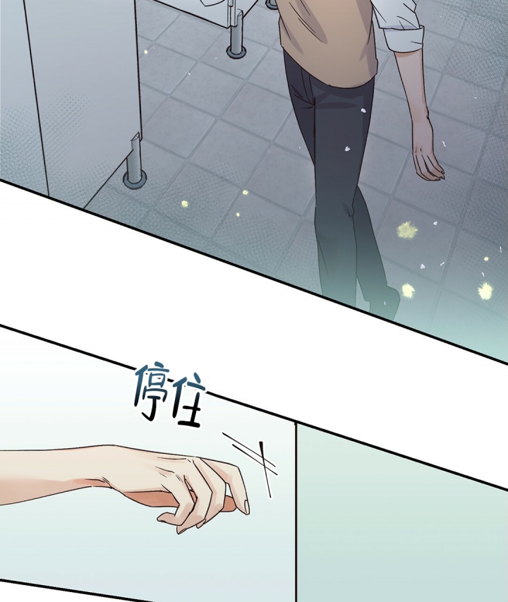 《欧米伽情结》漫画最新章节第1话免费下拉式在线观看章节第【58】张图片