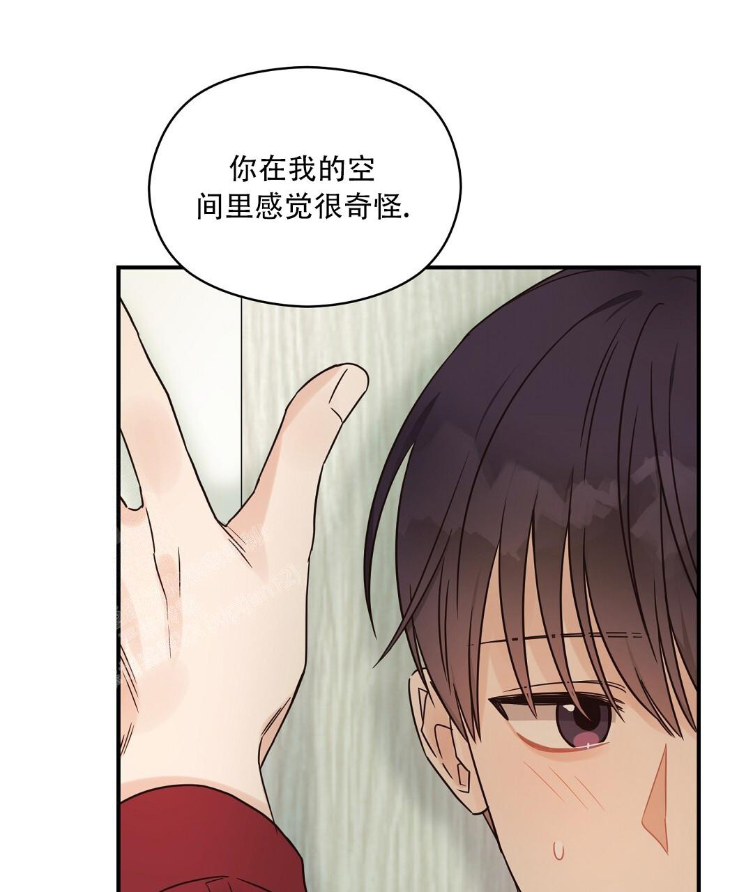 《欧米伽情结》漫画最新章节第78话免费下拉式在线观看章节第【57】张图片