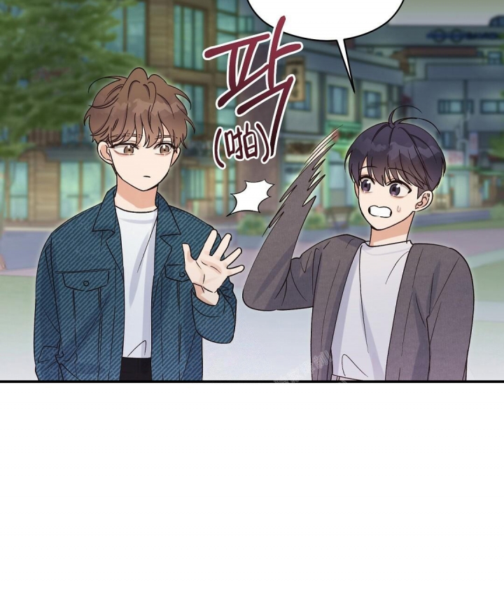 《欧米伽情结》漫画最新章节第11话免费下拉式在线观看章节第【23】张图片