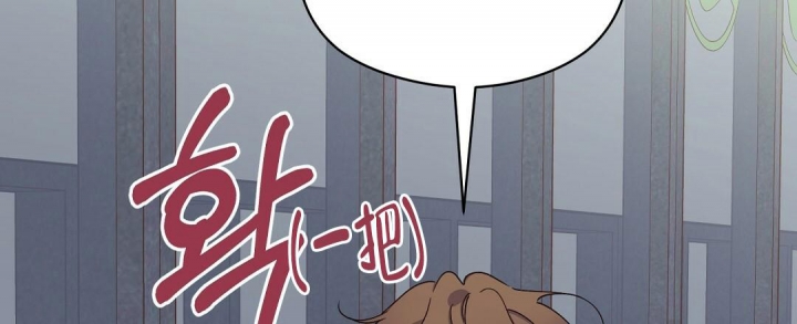 《欧米伽情结》漫画最新章节第9话免费下拉式在线观看章节第【21】张图片