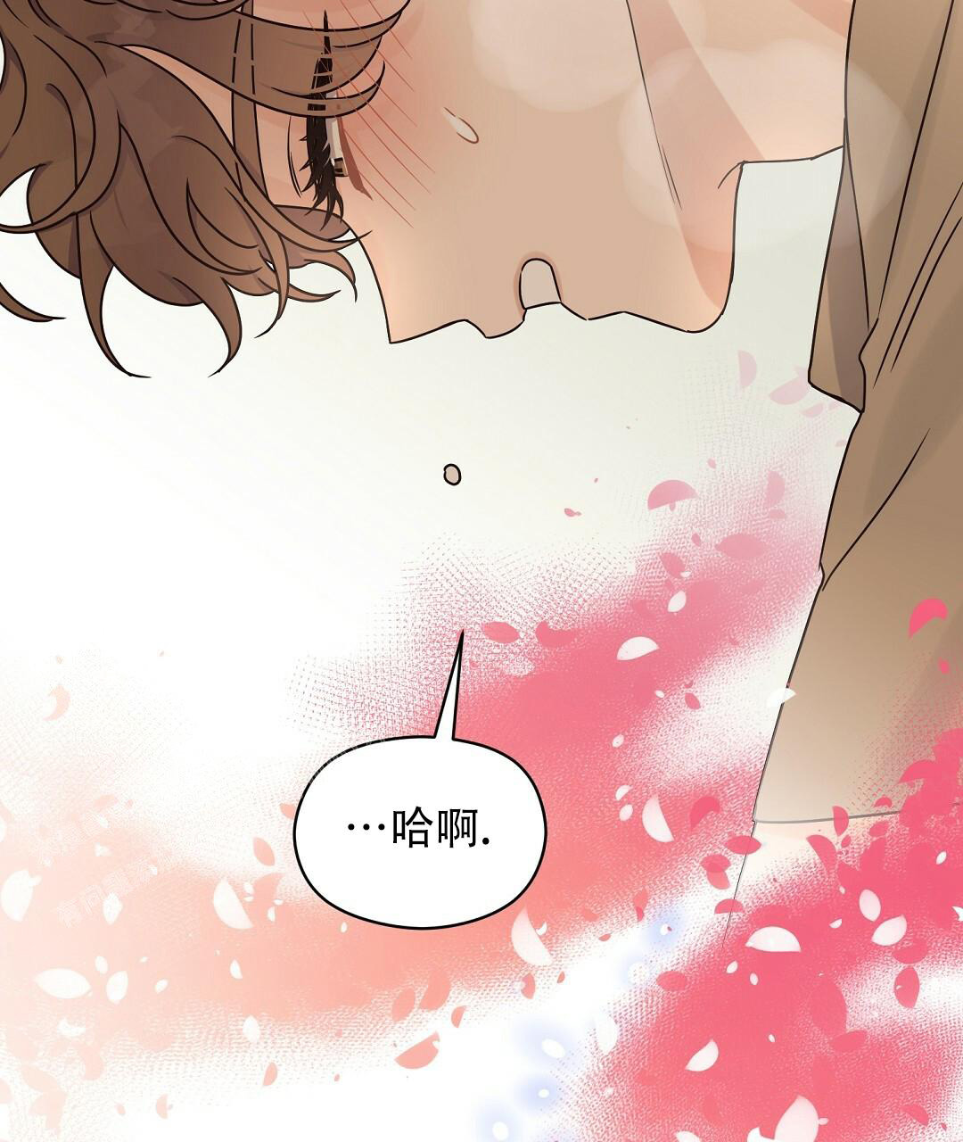 《欧米伽情结》漫画最新章节第60话免费下拉式在线观看章节第【44】张图片