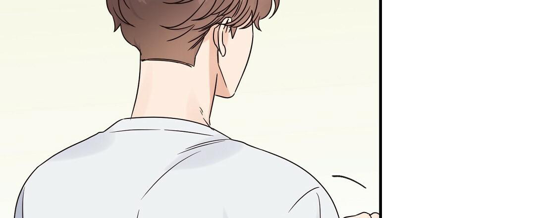 《欧米伽情结》漫画最新章节第49话免费下拉式在线观看章节第【24】张图片