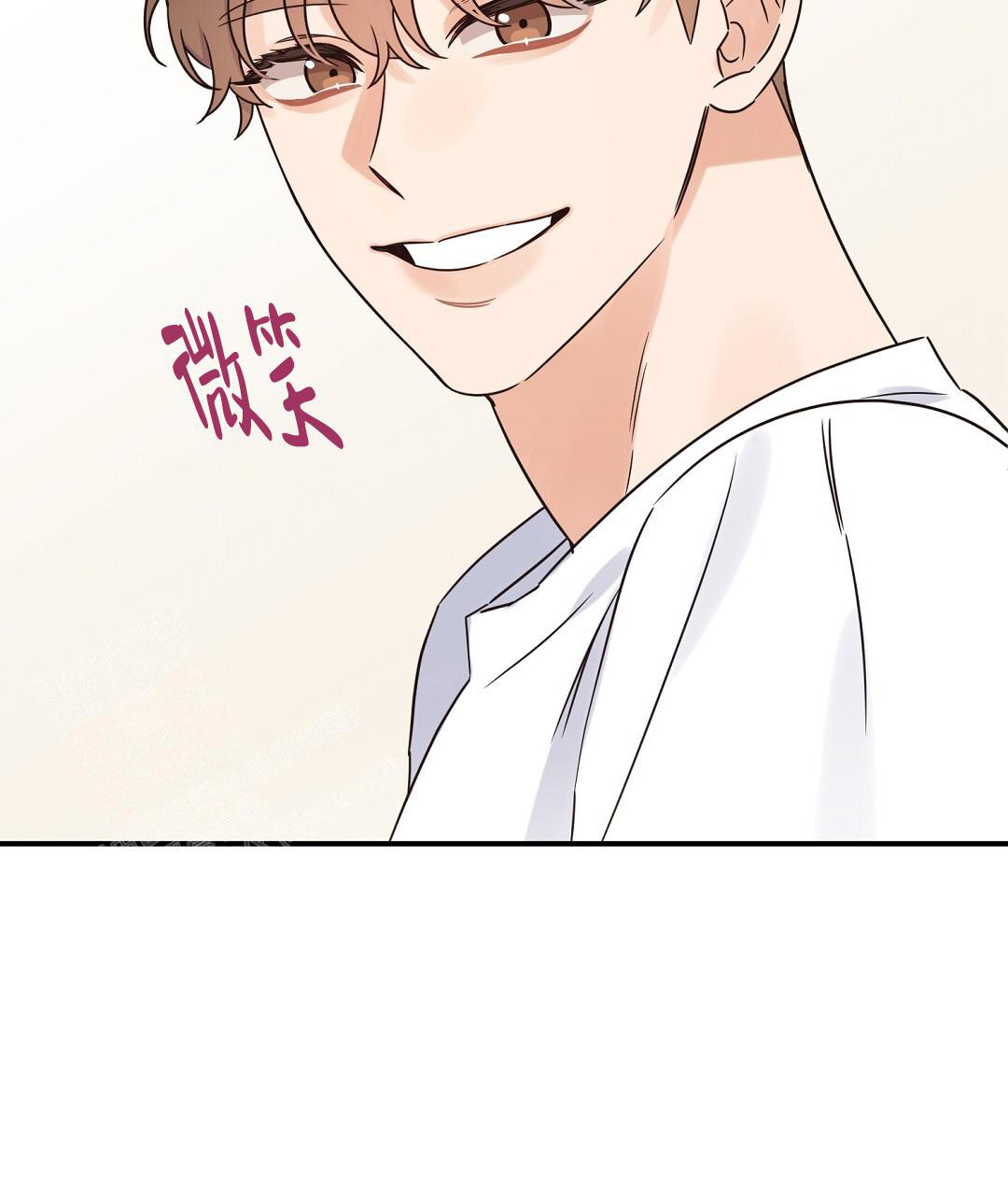 《欧米伽情结》漫画最新章节第64话免费下拉式在线观看章节第【29】张图片