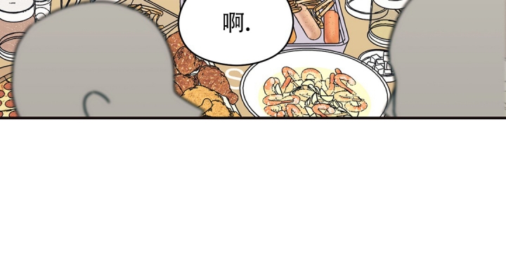 《欧米伽情结》漫画最新章节第3话免费下拉式在线观看章节第【23】张图片