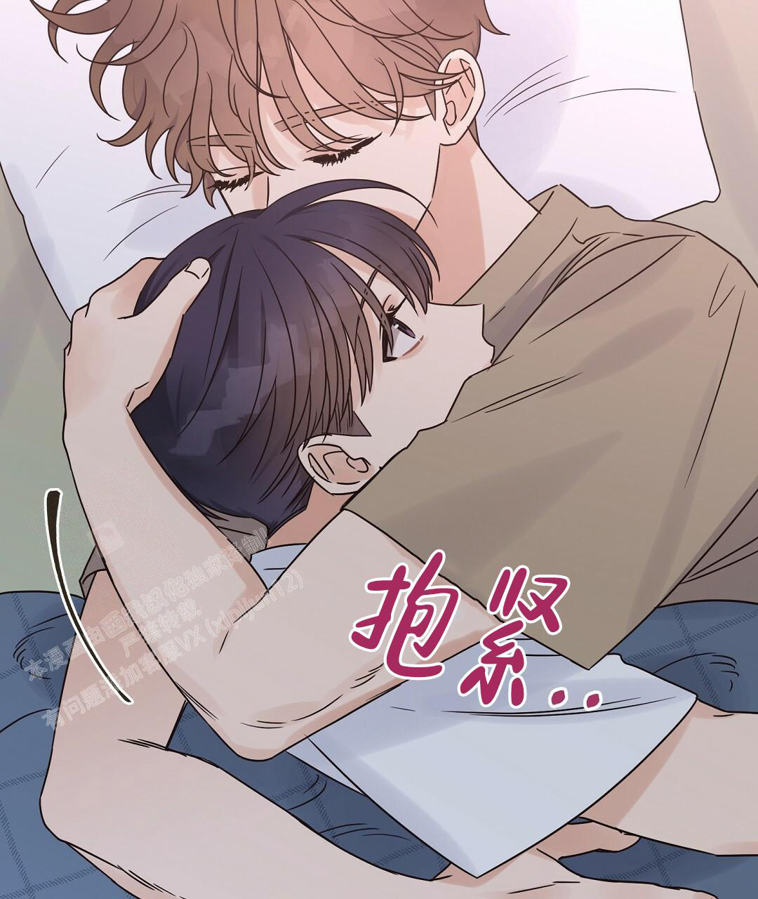 《欧米伽情结》漫画最新章节第58话免费下拉式在线观看章节第【33】张图片