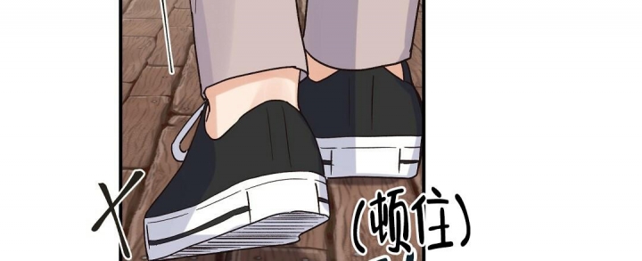 《欧米伽情结》漫画最新章节第9话免费下拉式在线观看章节第【66】张图片