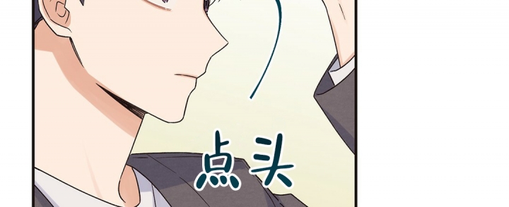 《欧米伽情结》漫画最新章节第3话免费下拉式在线观看章节第【26】张图片