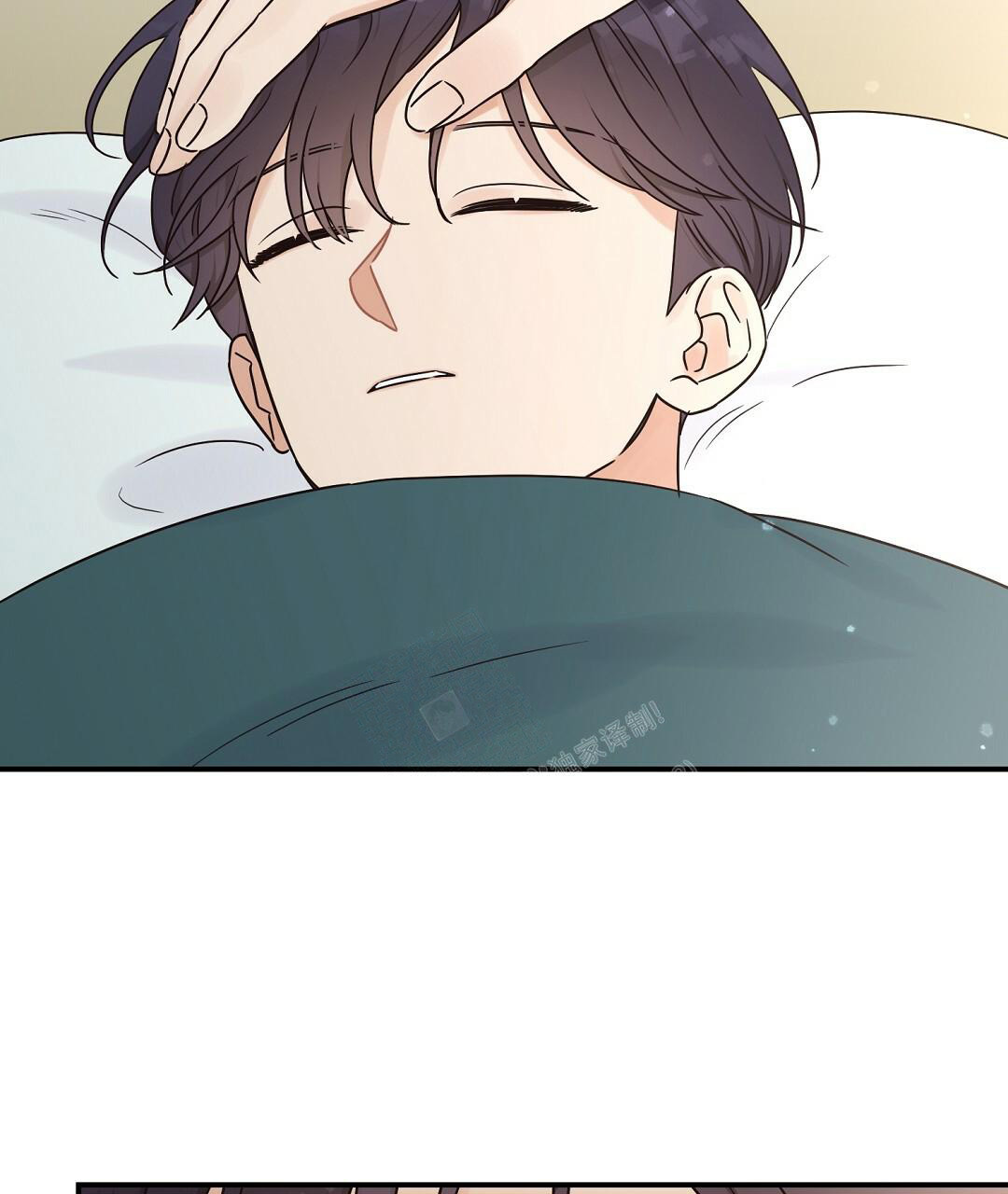 《欧米伽情结》漫画最新章节第49话免费下拉式在线观看章节第【2】张图片