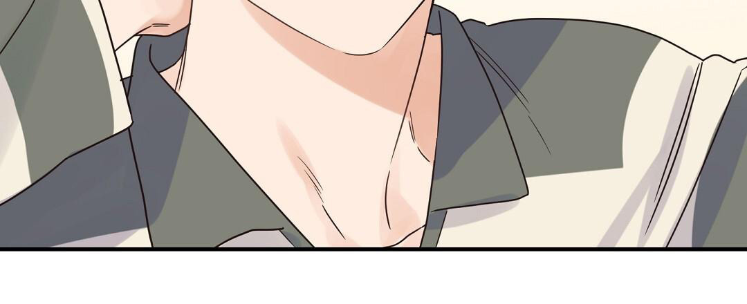 《欧米伽情结》漫画最新章节第72话免费下拉式在线观看章节第【12】张图片