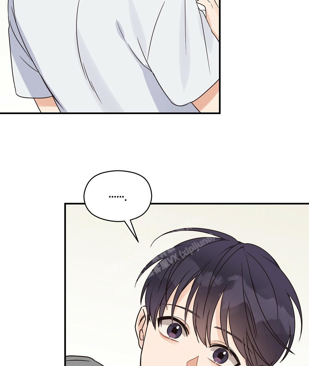 《欧米伽情结》漫画最新章节第49话免费下拉式在线观看章节第【25】张图片