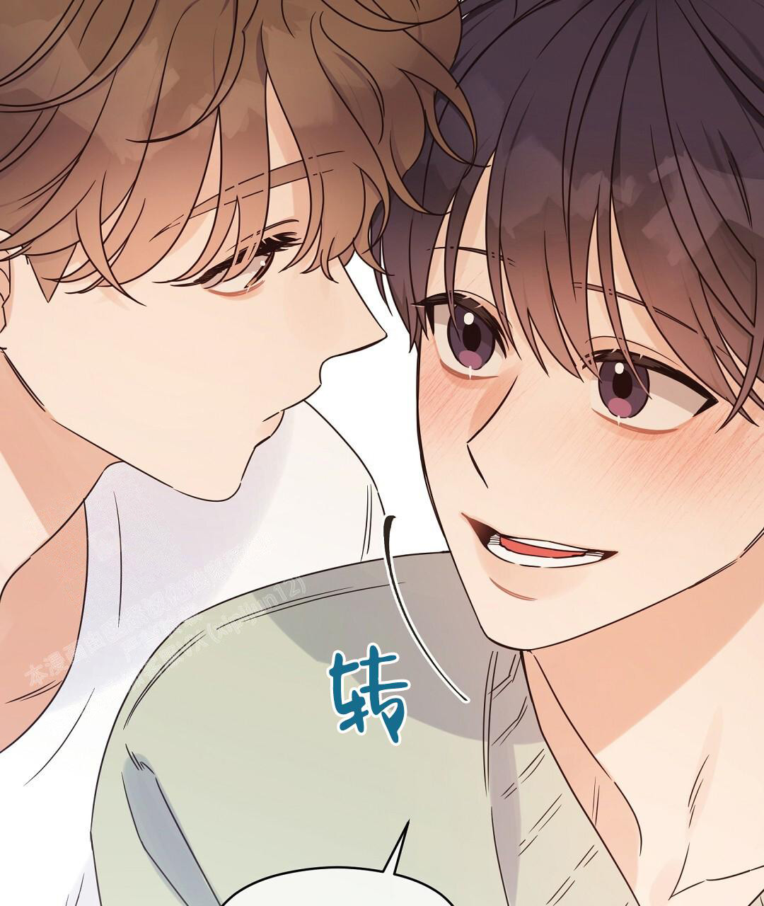 《欧米伽情结》漫画最新章节第64话免费下拉式在线观看章节第【6】张图片