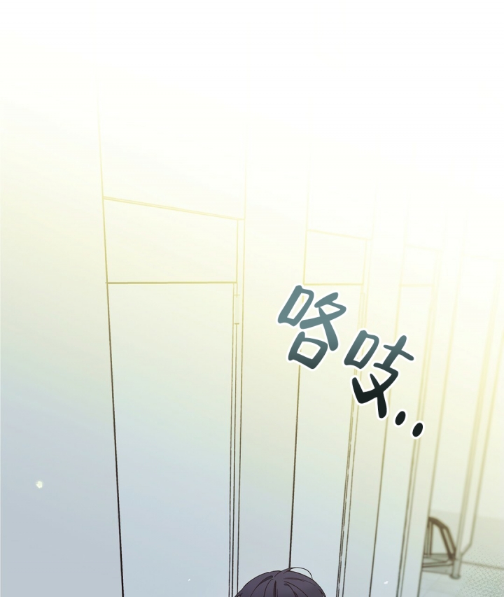 《欧米伽情结》漫画最新章节第1话免费下拉式在线观看章节第【56】张图片