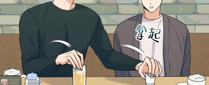 《欧米伽情结》漫画最新章节第8话免费下拉式在线观看章节第【3】张图片