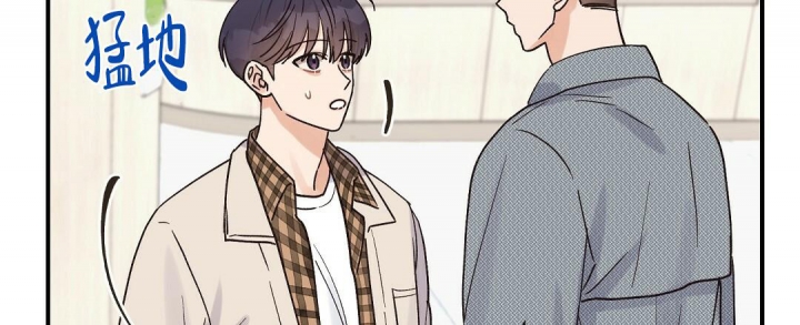 《欧米伽情结》漫画最新章节第32话免费下拉式在线观看章节第【5】张图片