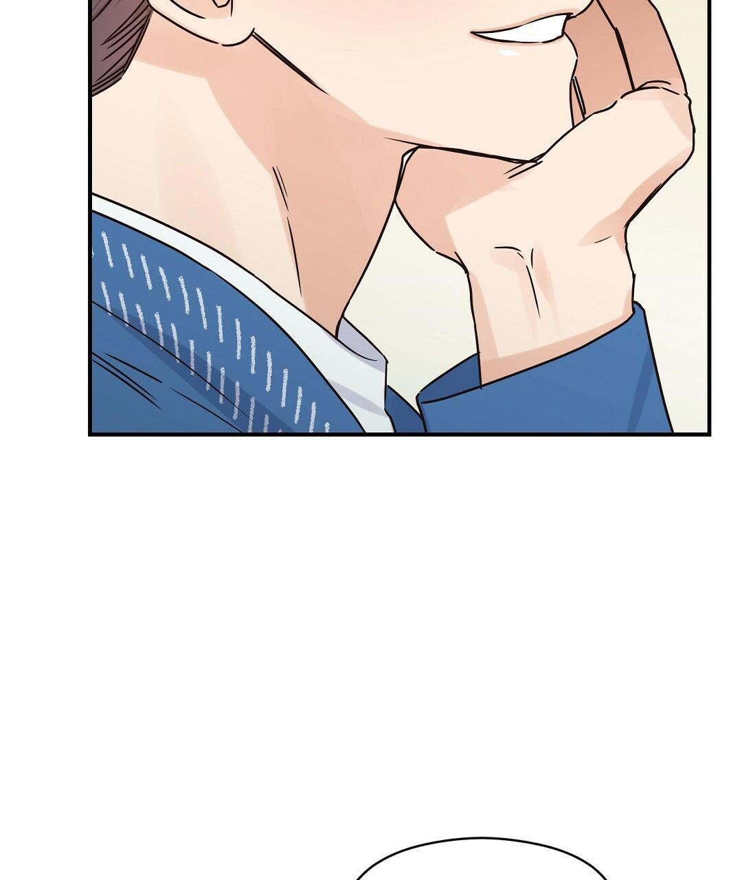 《欧米伽情结》漫画最新章节第49话免费下拉式在线观看章节第【117】张图片