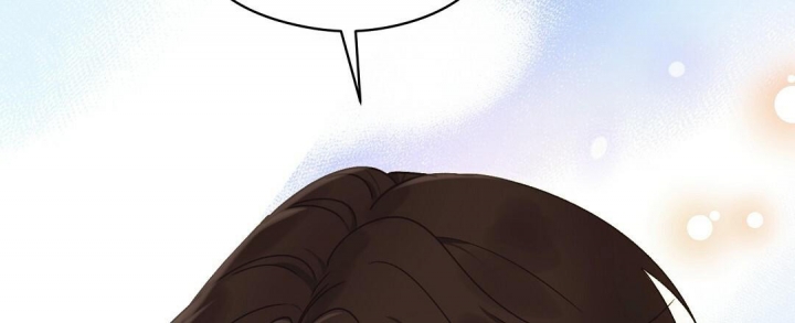 《欧米伽情结》漫画最新章节第32话免费下拉式在线观看章节第【47】张图片