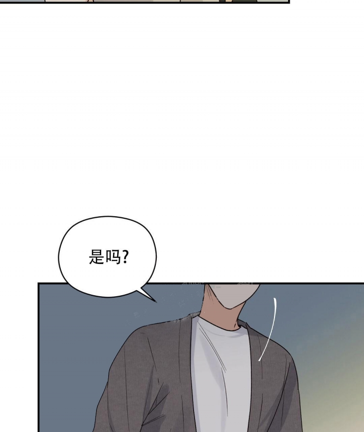 《欧米伽情结》漫画最新章节第6话免费下拉式在线观看章节第【39】张图片