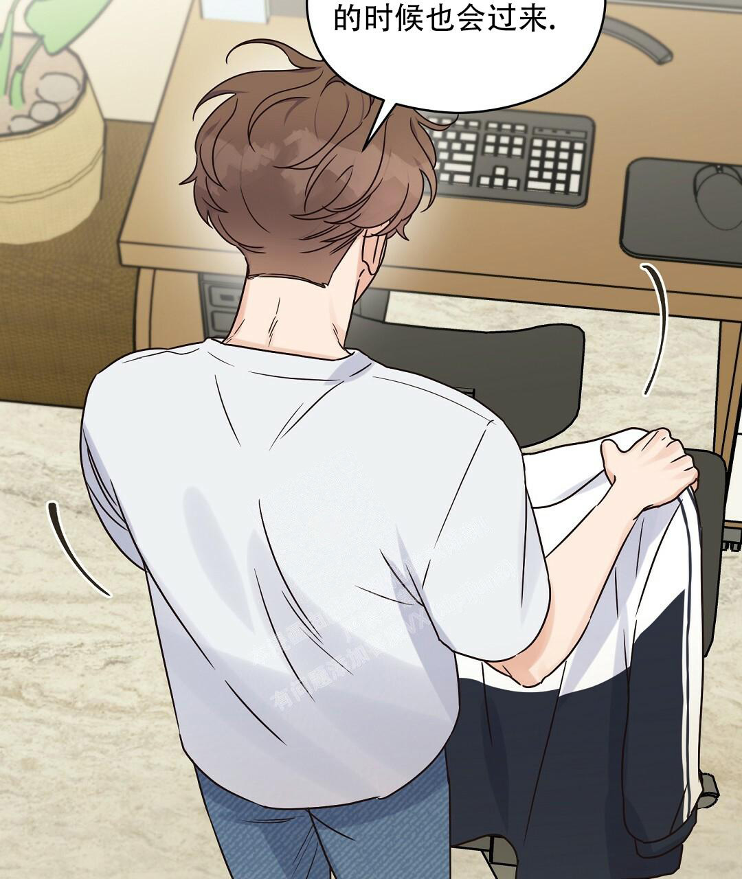 《欧米伽情结》漫画最新章节第49话免费下拉式在线观看章节第【28】张图片