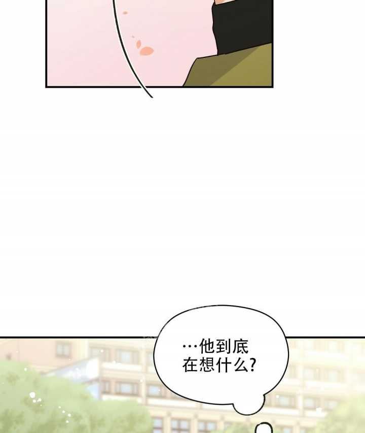 《欧米伽情结》漫画最新章节第16话免费下拉式在线观看章节第【52】张图片