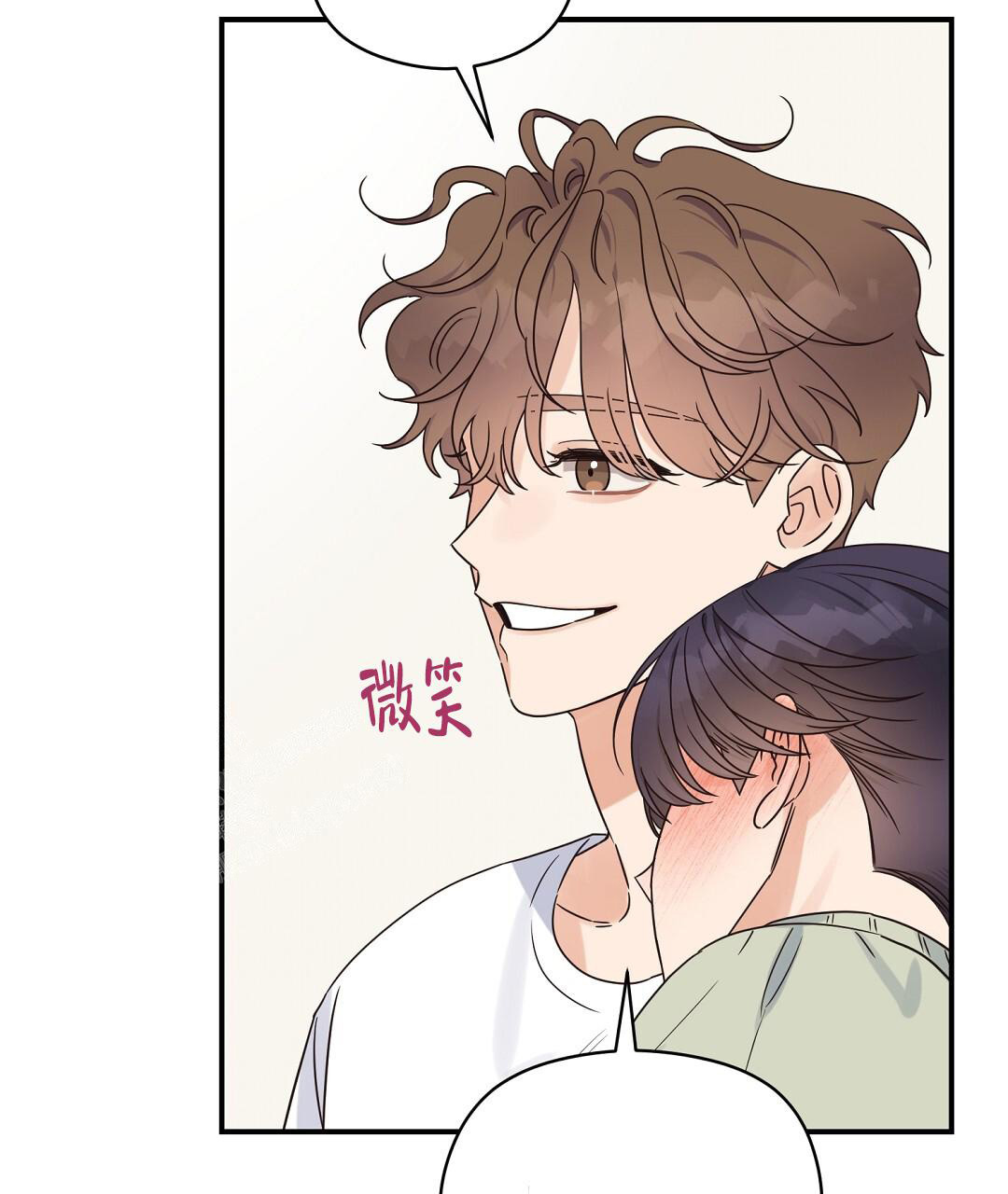 《欧米伽情结》漫画最新章节第64话免费下拉式在线观看章节第【42】张图片