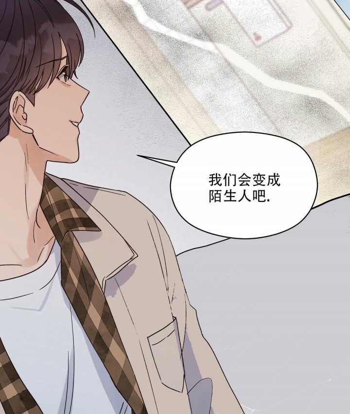 《欧米伽情结》漫画最新章节第34话免费下拉式在线观看章节第【58】张图片