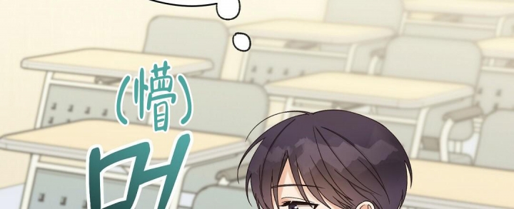 《欧米伽情结》漫画最新章节第12话免费下拉式在线观看章节第【64】张图片