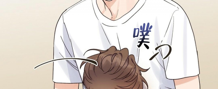 《欧米伽情结》漫画最新章节第26话免费下拉式在线观看章节第【30】张图片