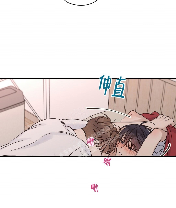 《欧米伽情结》漫画最新章节第39话免费下拉式在线观看章节第【2】张图片