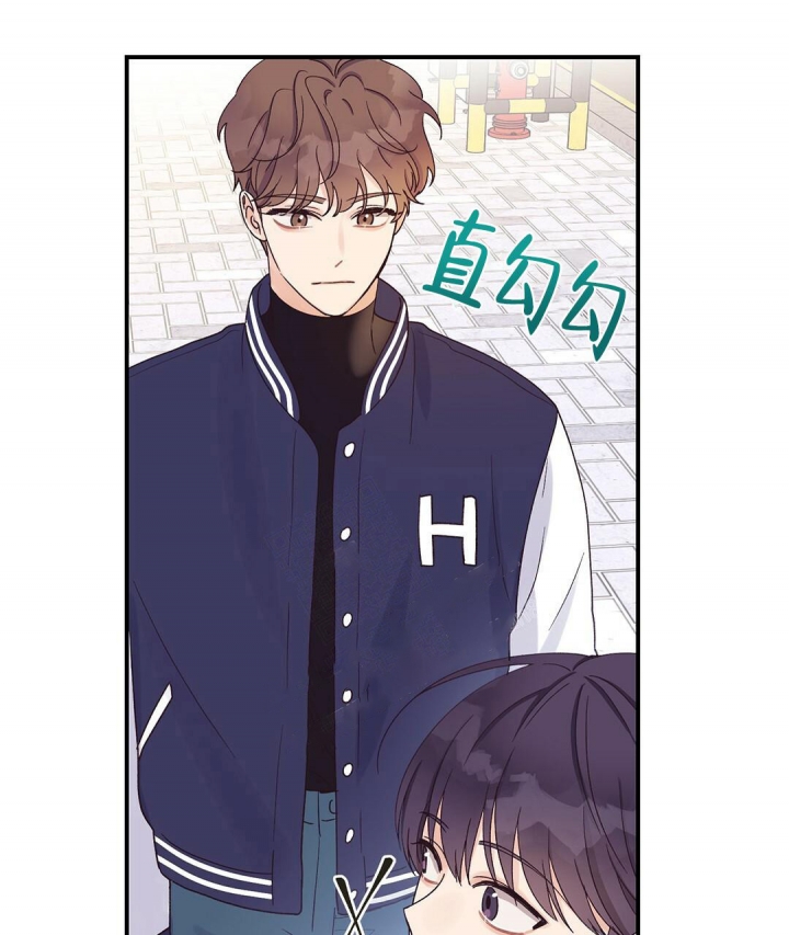 《欧米伽情结》漫画最新章节第17话免费下拉式在线观看章节第【7】张图片