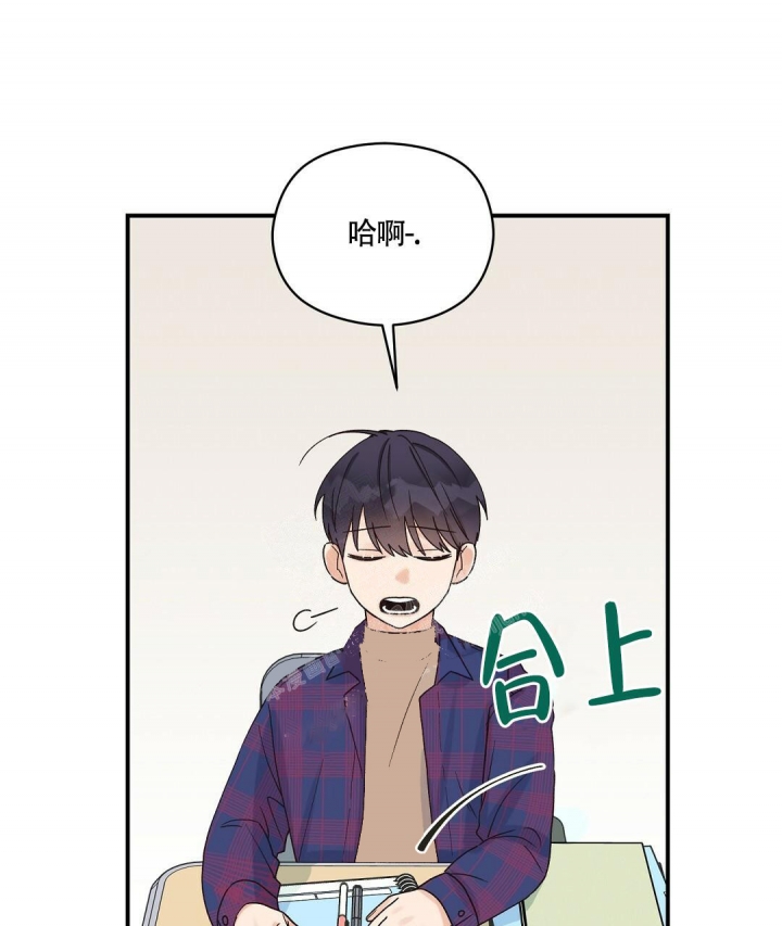 《欧米伽情结》漫画最新章节第12话免费下拉式在线观看章节第【50】张图片