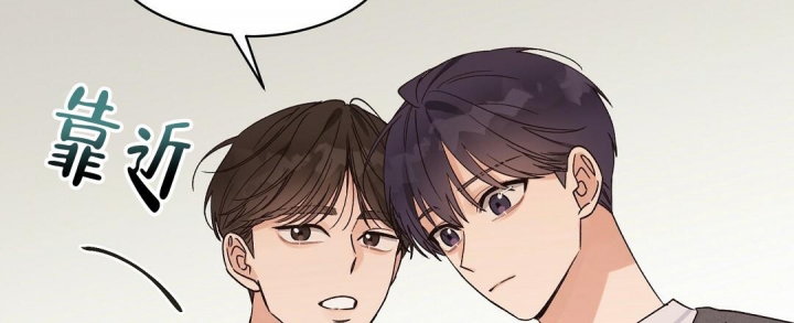 《欧米伽情结》漫画最新章节第8话免费下拉式在线观看章节第【6】张图片