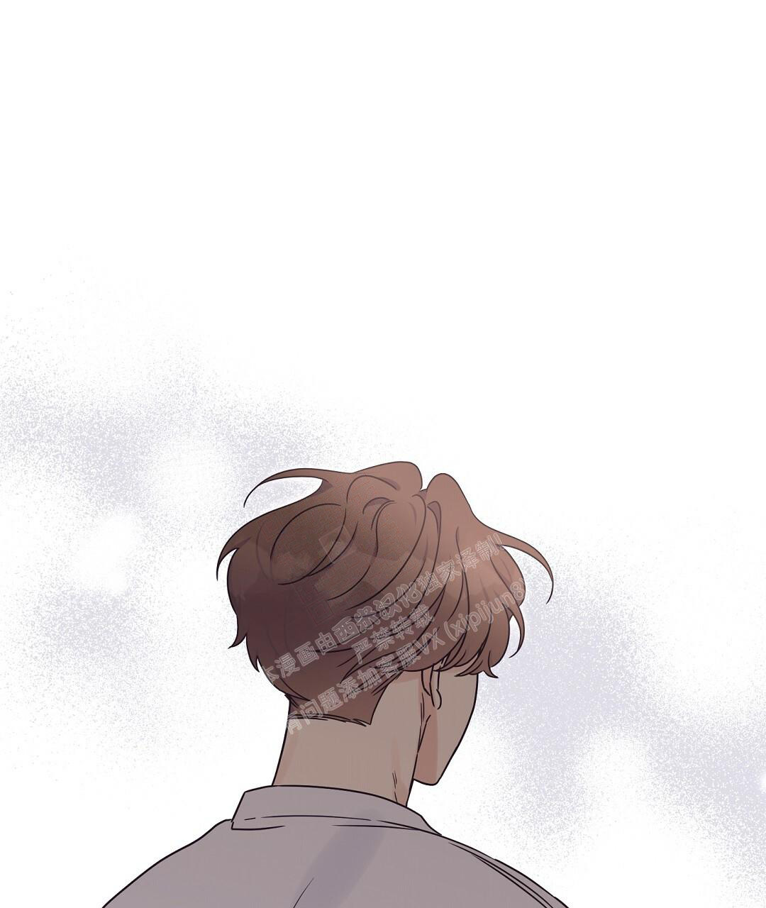 《欧米伽情结》漫画最新章节第49话免费下拉式在线观看章节第【58】张图片