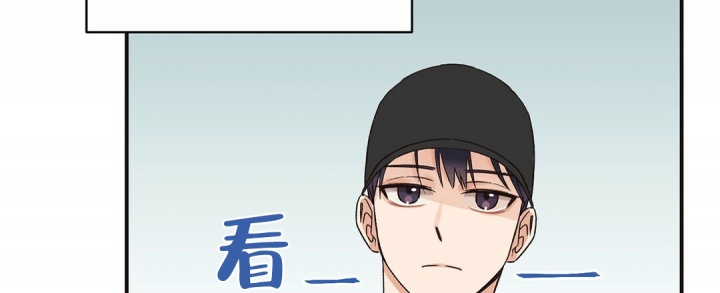 《欧米伽情结》漫画最新章节第3话免费下拉式在线观看章节第【6】张图片