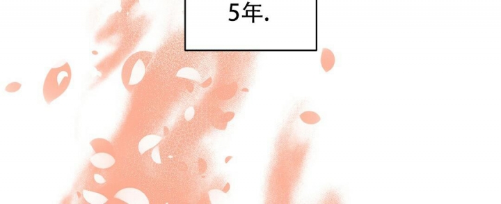 《欧米伽情结》漫画最新章节第4话免费下拉式在线观看章节第【44】张图片