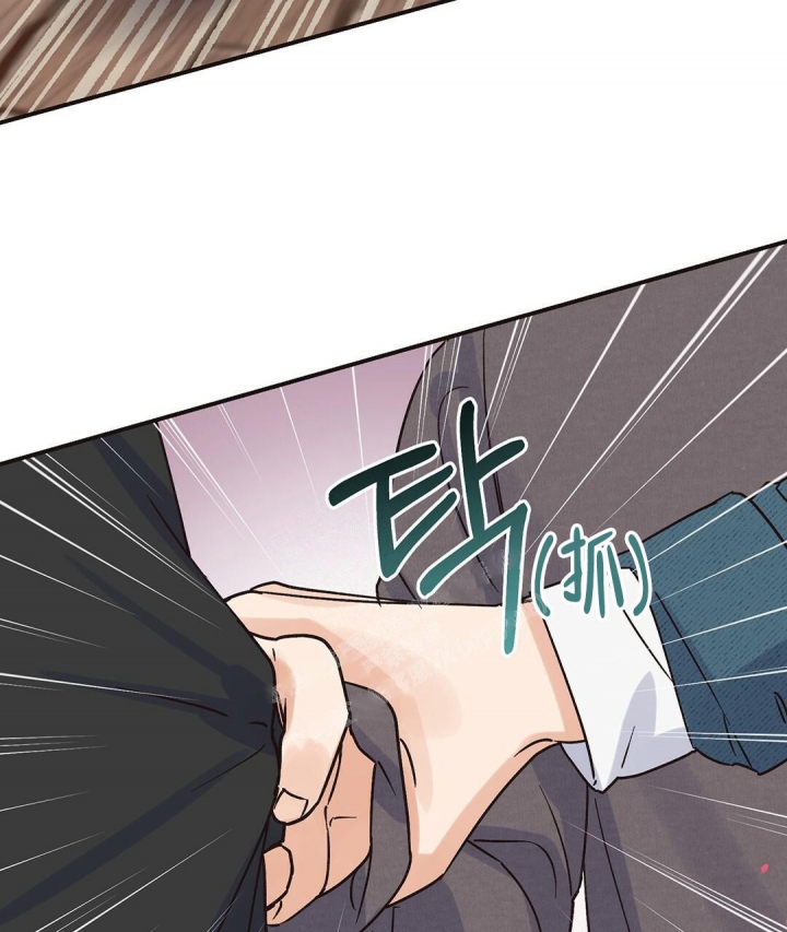 《欧米伽情结》漫画最新章节第4话免费下拉式在线观看章节第【40】张图片