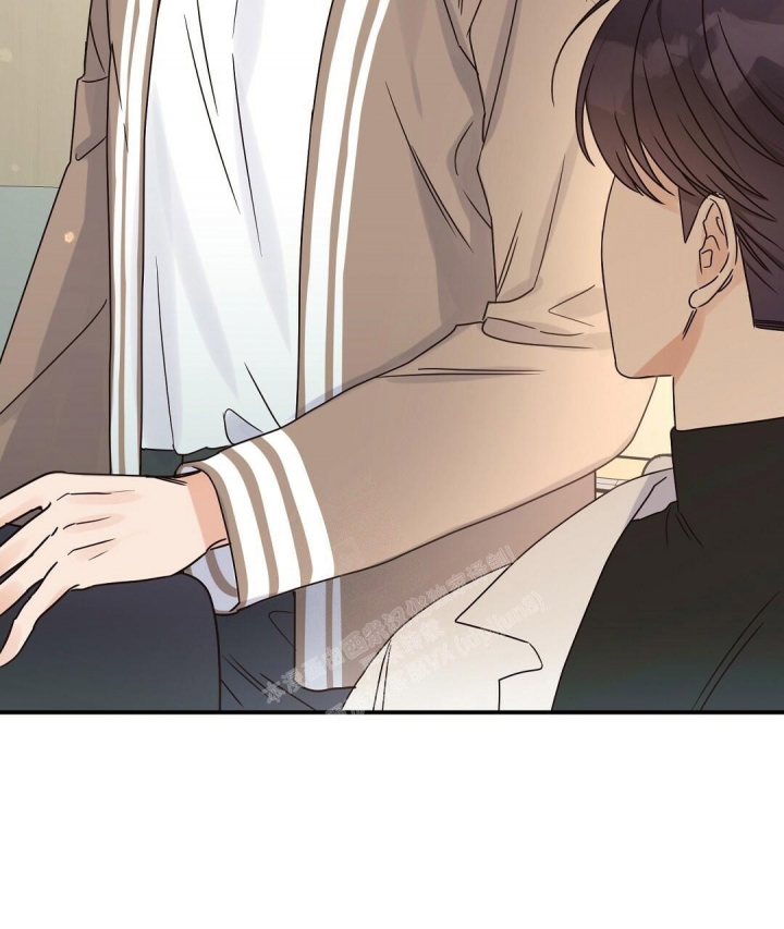 《欧米伽情结》漫画最新章节第43话免费下拉式在线观看章节第【11】张图片