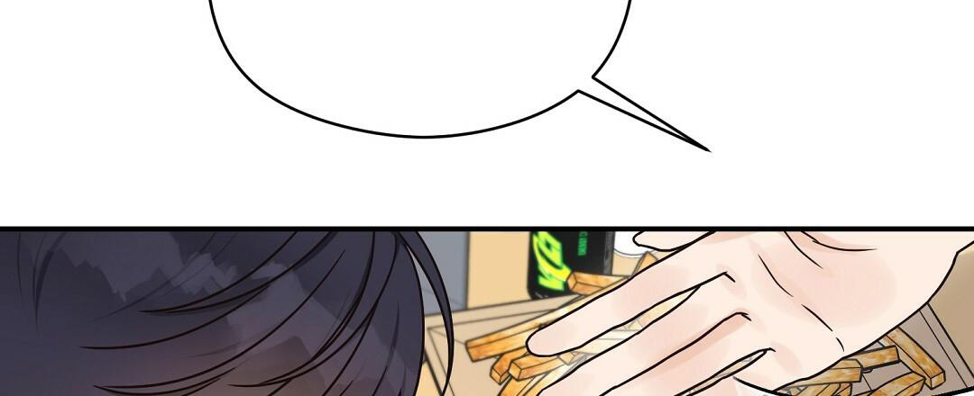 《欧米伽情结》漫画最新章节第49话免费下拉式在线观看章节第【76】张图片