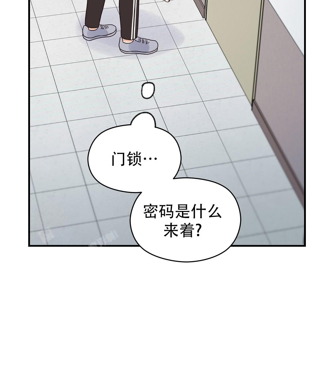 《欧米伽情结》漫画最新章节第65话免费下拉式在线观看章节第【26】张图片