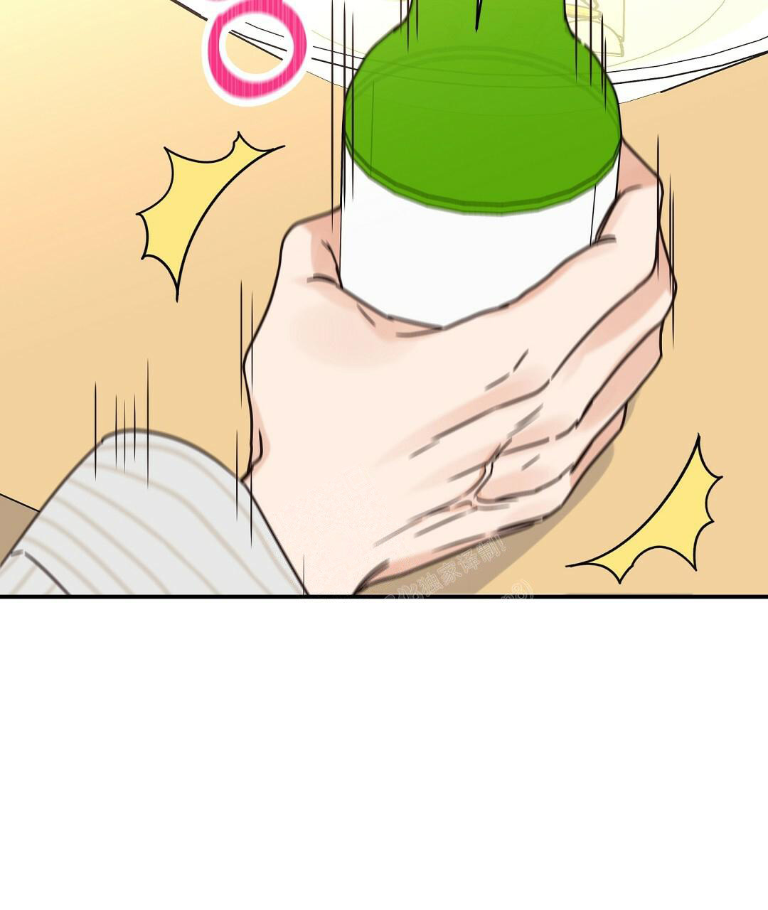 《欧米伽情结》漫画最新章节第49话免费下拉式在线观看章节第【119】张图片