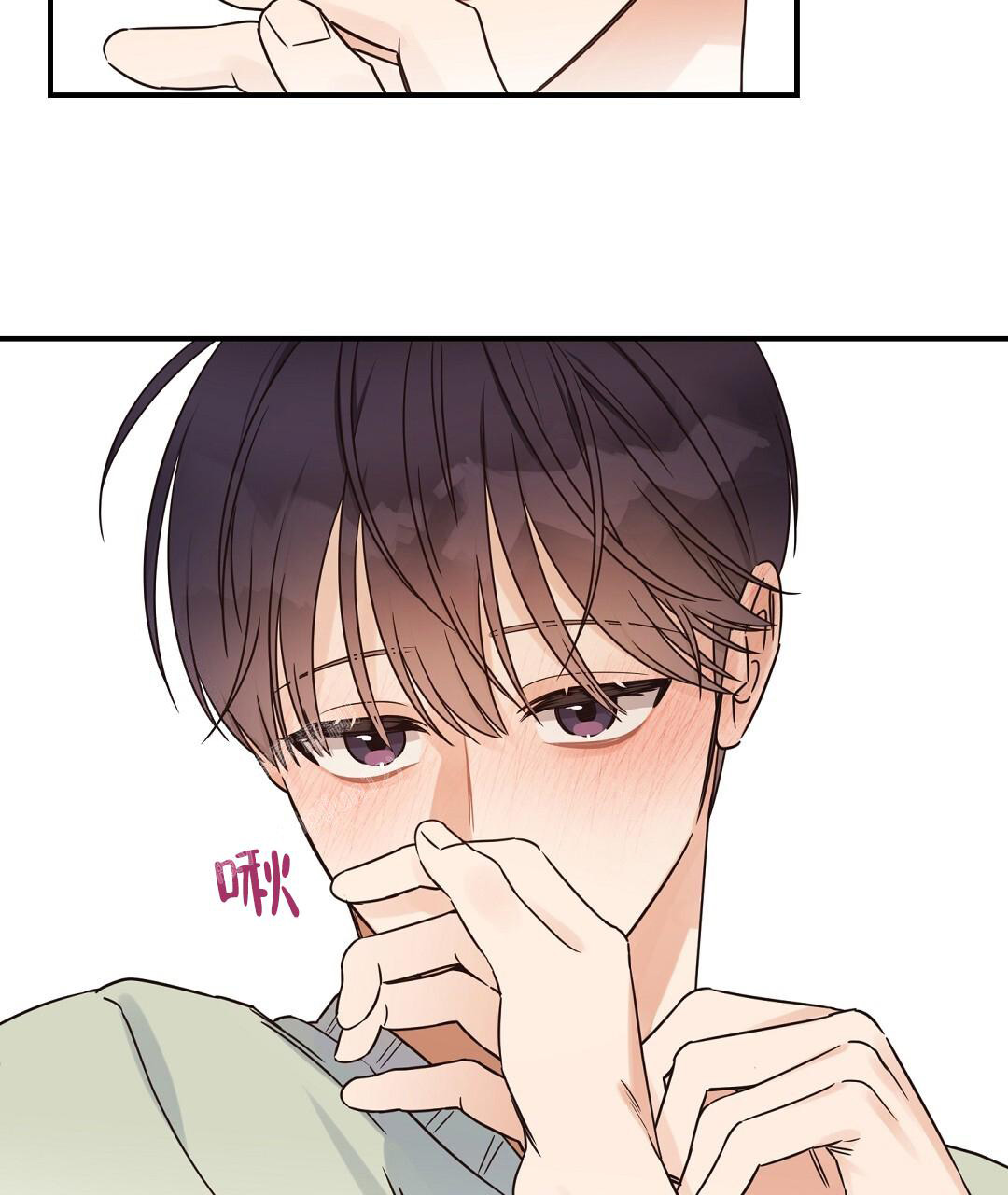 《欧米伽情结》漫画最新章节第64话免费下拉式在线观看章节第【33】张图片