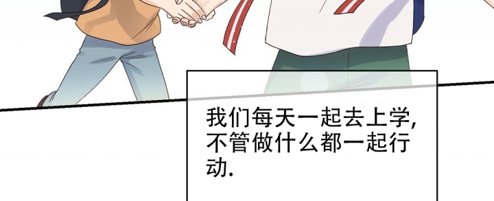 《欧米伽情结》漫画最新章节第1话免费下拉式在线观看章节第【15】张图片