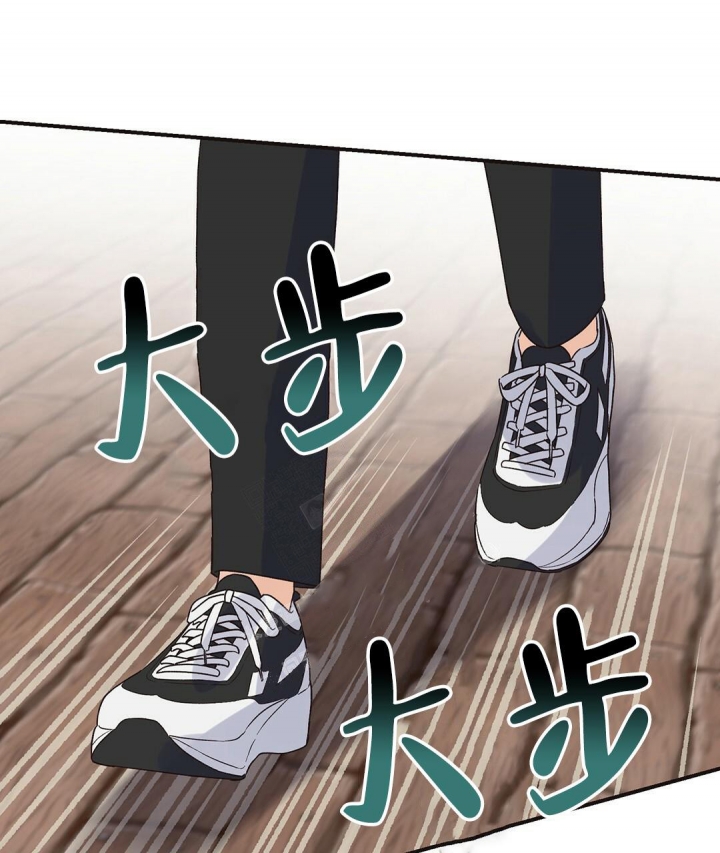 《欧米伽情结》漫画最新章节第4话免费下拉式在线观看章节第【39】张图片