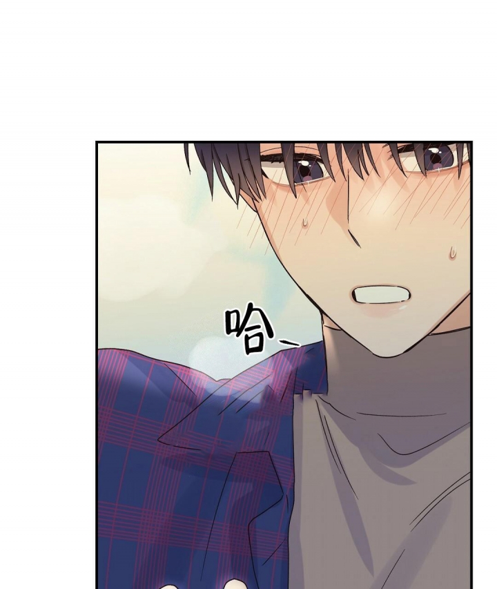 《欧米伽情结》漫画最新章节第14话免费下拉式在线观看章节第【21】张图片