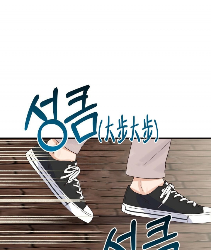 《欧米伽情结》漫画最新章节第10话免费下拉式在线观看章节第【4】张图片