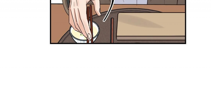 《欧米伽情结》漫画最新章节第14话免费下拉式在线观看章节第【31】张图片