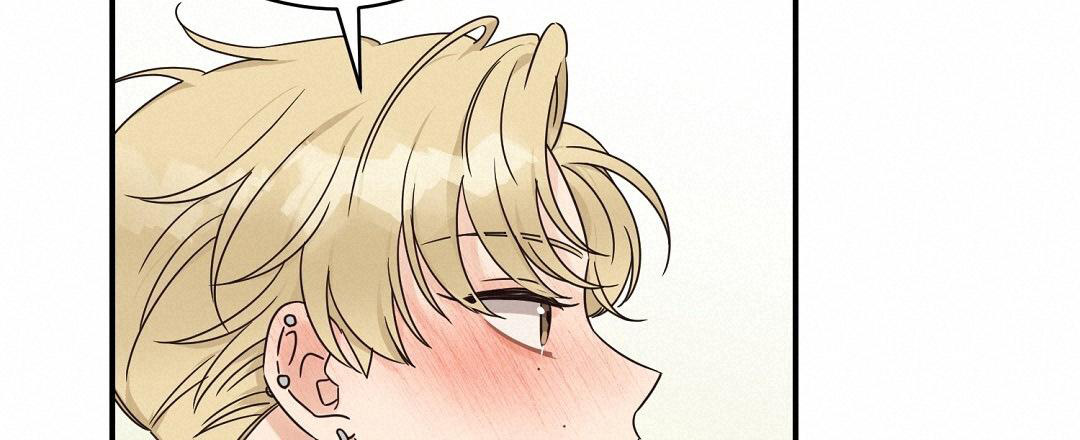 《欧米伽情结》漫画最新章节第64话免费下拉式在线观看章节第【40】张图片