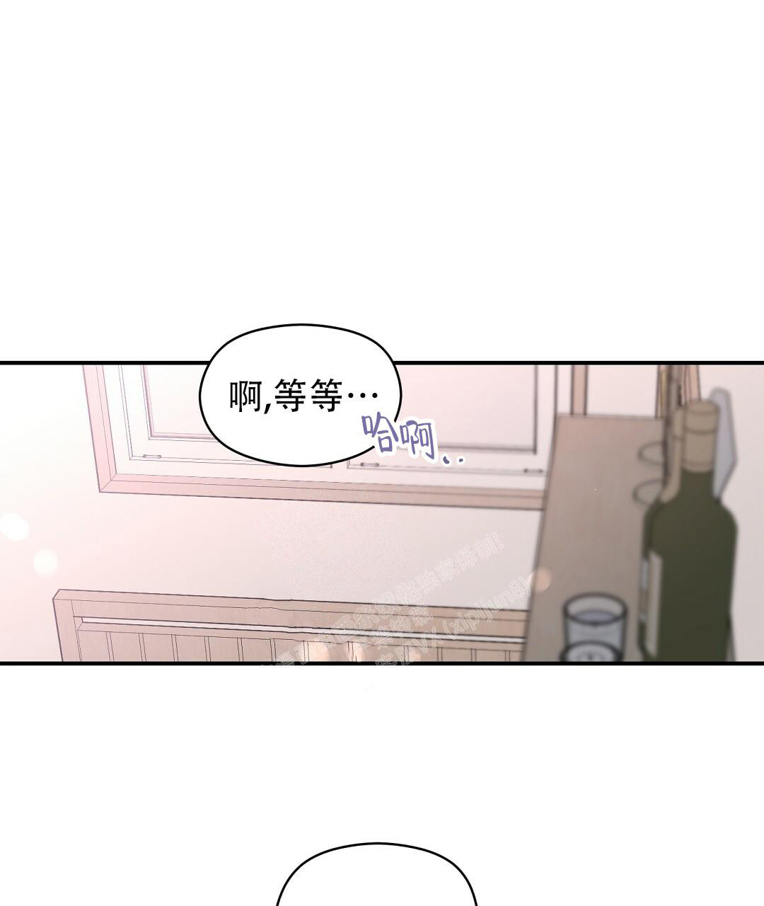 《欧米伽情结》漫画最新章节第53话免费下拉式在线观看章节第【1】张图片