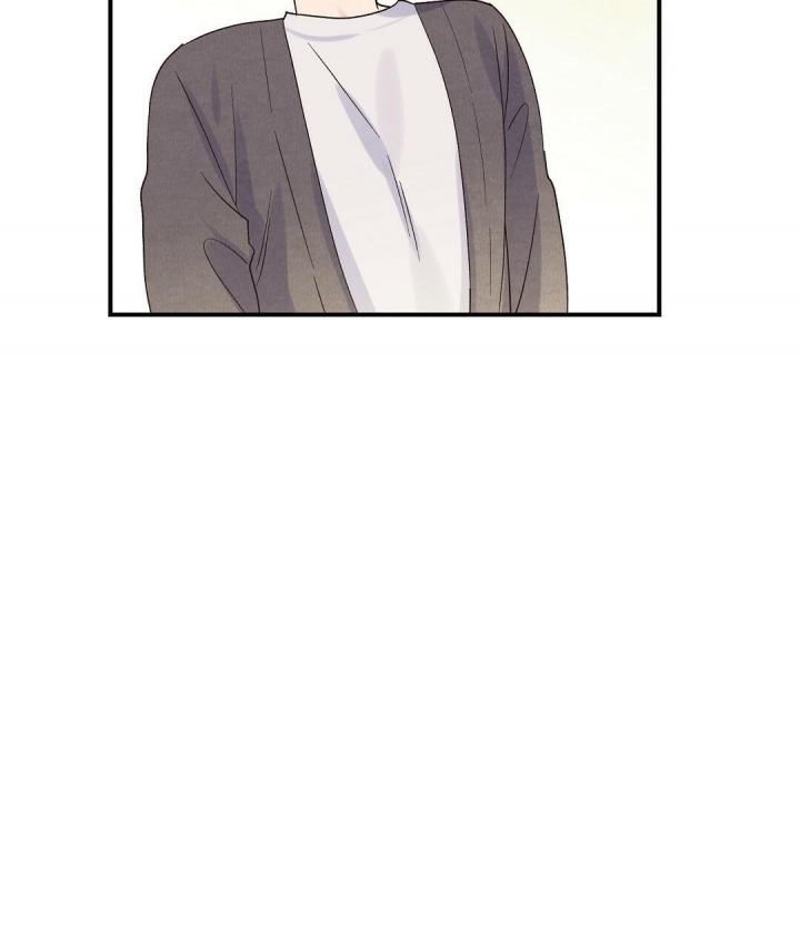 《欧米伽情结》漫画最新章节第8话免费下拉式在线观看章节第【44】张图片