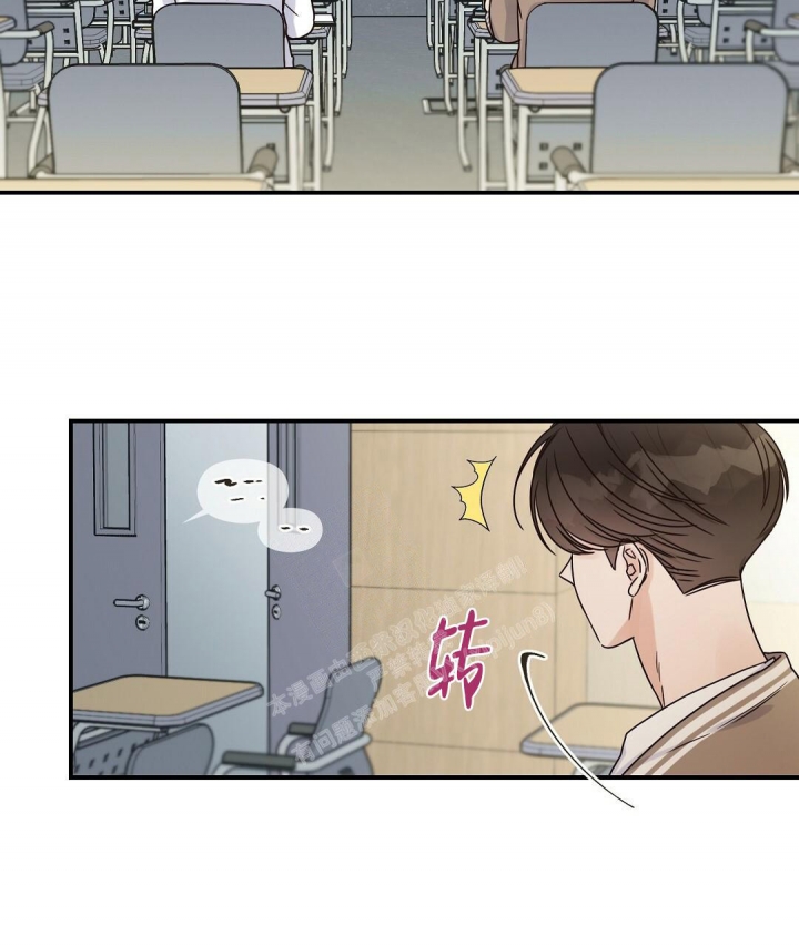 《欧米伽情结》漫画最新章节第43话免费下拉式在线观看章节第【41】张图片